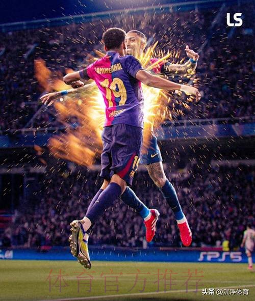 安帅:皇马联赛反超巴萨很困难 但我们会努力到最后 安帅:皇马联赛反超巴萨很困难 但我们会努力到最后