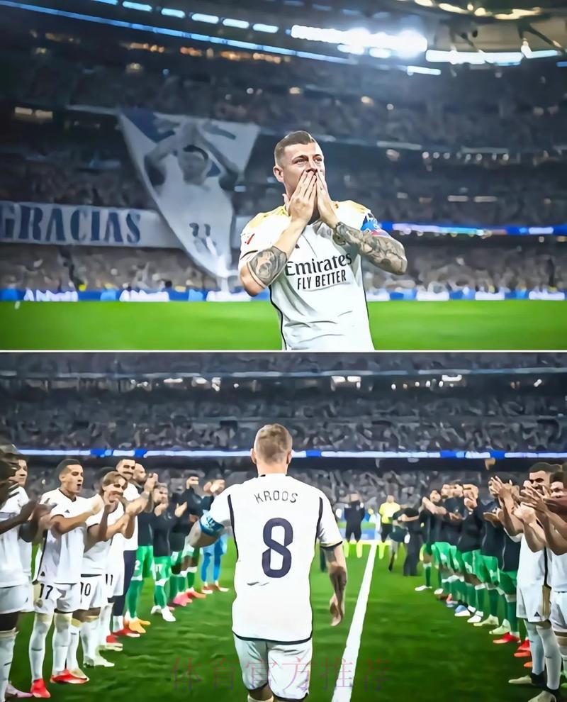 克罗斯谈未来:我将留在皇马再踢两年